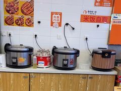 -鱼你在一起(燕郊永旺梦乐城店)