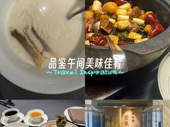 -黄鱼馆Jhouse(外滩店)