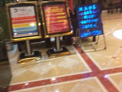 -合和大唐足道·泰式·SPA (凤城五路店)