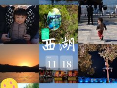 -杭州君悦酒店