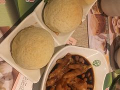 酥皮焗叉烧包-添好运点心专门店(深水埗店)