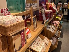 -长春堂顺时而饮(前门店)