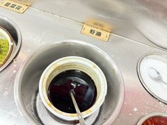 -三兴涮羊肉(荣安大街店)