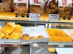 -甜嘟嘟烘焙坊(舒城路店)