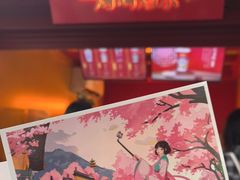 门面-鸡鸣赐茶(鸡鸣寺路店)