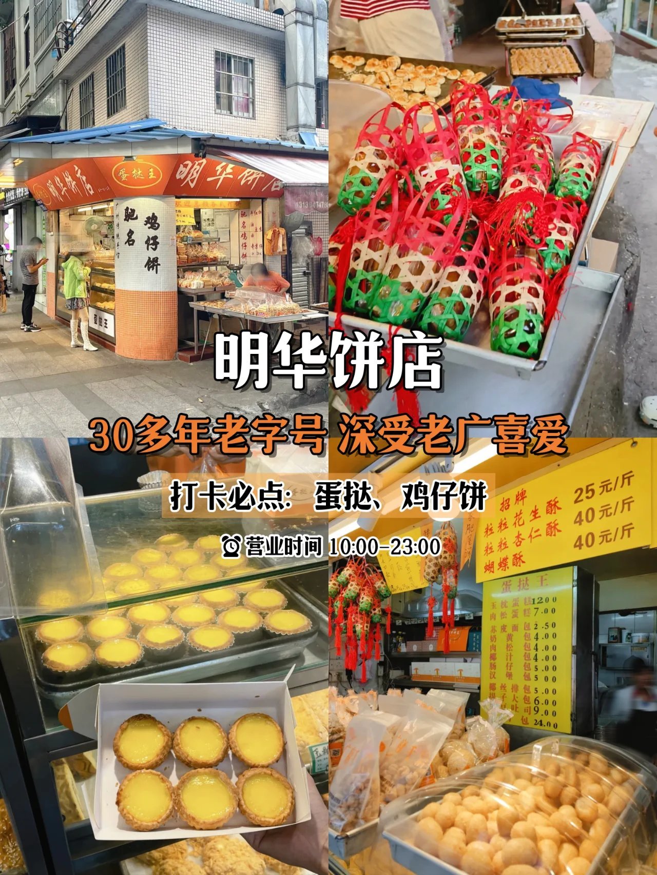 https://qcloud.dpfile.com/pc/ZsttBaP2JtAEL9Fms9OZ9YxCcQU6_IcWHt5o3YIDrpH6raXJ-QrLY1Wti6AqhkuMY0q73sB2DyQcgmKUxZFQtw.jpg