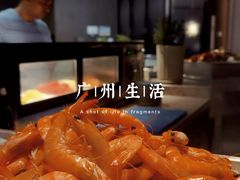 -厨艺海鲜自助餐厅•越秀宾馆希尔顿格芮精选酒店