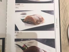 -峨嵋酒家(德内店)