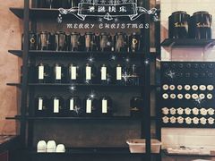 -去茶山(重庆万象城店)