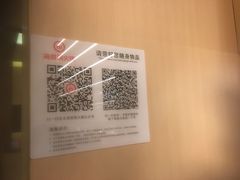 -海底捞火锅(关山保利店)