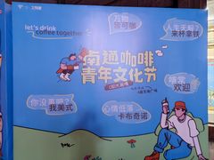 -南通CBD大有境