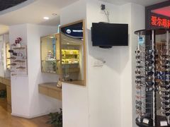 -天津大学爱尔眼科医院(天津院区)