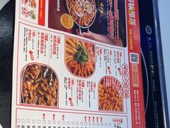 -焖锅部落(容城店)