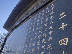 -青岩寺风景区