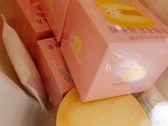 -好利来(梅江永旺店)