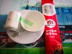 -金陵暴走小龙虾·迷踪蟹(凯德MALL店)