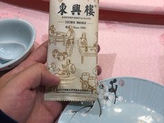 -东兴楼饭庄(六里桥店)