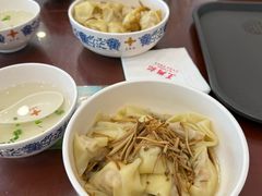 -王興記(南禅寺店)