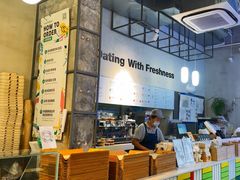 -Green Option(官舍店)