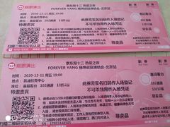 -华熙生物·润百颜ECM中心