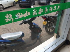 -沈卫国卤鸡店(总店)