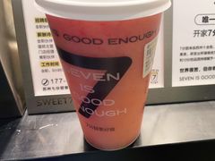 -7分甜(栖霞万谷慧店)