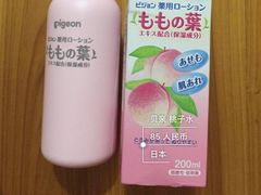 -阪急百货店(梅田总店)