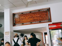 -蟹芆三馄饨