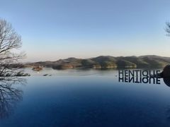 -天目湖涵田半山温泉