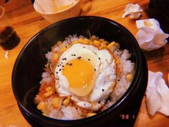 石锅拌饭-芒果料理小吃(人民大会堂店)
