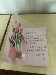 -产后帮产后修复(首城国际店)