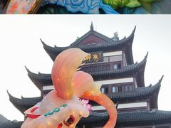 -豫园