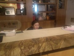 -金城大酒店-中餐厅(汾江中路店)