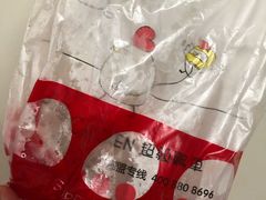 -超级鸡车(闻喜路店)