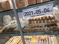 -BreadTalk面包新语·烘焙蛋糕(领展购物广场店)