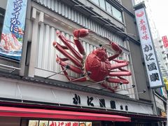 -心斋桥