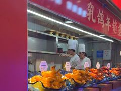 -鸽子侯·家宴·平价海鲜(绿地店)
