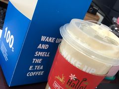 -咖星人E·T coffee·云赛空间