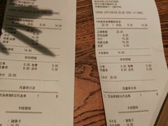 -宝珠奶酪(闵行仲盛店)