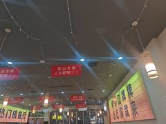 -亿牌牌东北烧烤(怀特店)