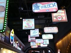 -1973继光香香鸡(合生汇购物中心店)