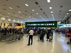 -班达拉奈克国际机场