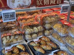 -好世界商业广场(北京国际中心店)