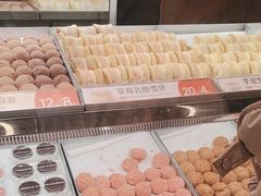 -東更道点心行(北京龙湖熙悦天街店)