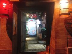 门面-锦尚阁烤鱼•天津菜(宣武门胡同店)