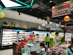 -盒马鲜生(首义店)