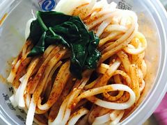-魏家凉皮(铜锣湾店)