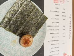 -辉·四季料亭·怀石料理·深夜食堂烧鸟·Omakase