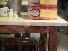 -聚笼鲜美食(凤凰街店)