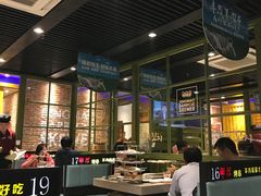 大堂-丰茂烤串(钦州北路店)